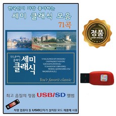 73d3846806c1e13b1cebd1860da895f88612cee3b6728c8dc97d6af725fb.png