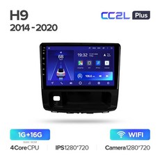 일우벽걸이dvd플레이어