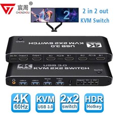 듀얼 모니터 스위치 아웃 혼합 디스플레이 노트북용 컴퓨터, 1.2X2 HDMI KVM 스위치, 1개