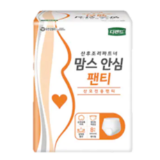 맘스안심팬티