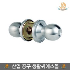 60a27584a03a4ba0e8b1a442bc1c6fec8180b56ee63effee1228a4071d6c.jpg