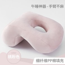 2f0f2e3c58698c875040d27a8b8ec476d396e7fd523892aaef986df3f84d.jpg
