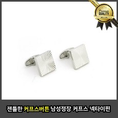 7efe430c5ea9856a4f178c0195b1eaeec09c564df9909f0cb0c900adee07.jpg