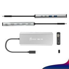 넥스트유 JCD403 usb4 c타입 6 in 1 멀티허브 hdmi 8k 썬더볼트