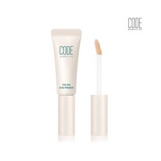 코드아이프라이머