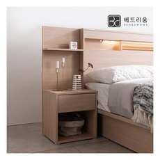 6c877ab30e1b2d33502174db58f910029034df29071c6d8ecd5fe1bd3046.jpg