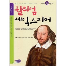 성우주니어