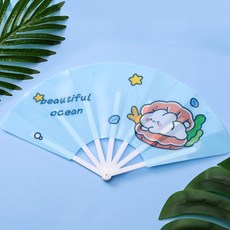 플라스틱접이식부채