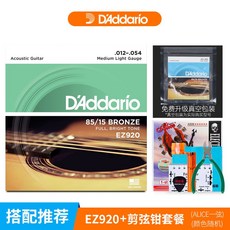 c4300c43eb5a328bf91d3a9e89f6f07e39c32c996a9efe995335a88d44d8.jpg