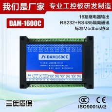 rs-232c인터페이스