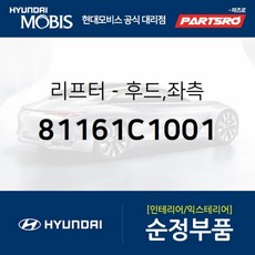 lf소나타후방카메라