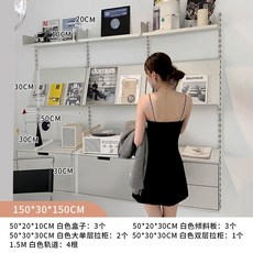 비초에 랙 모듈 조립 가구 시스템선반 홈오피스 벽 철제 다용도 공간 분리형 정리 진열 홈인테리어, Q