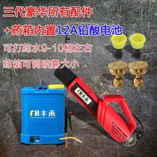 12v12a납배터리