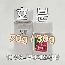 한국의채색화2