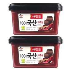해찬들 고추장