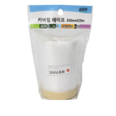 비앤티 커버링 테이프, 10개