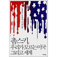신디케이트