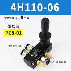 h310m-c