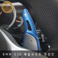 호루스벤누adh-g30n