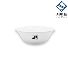 풍원 PSP 발포 트레이 우동중 용기 일회용 스티로폼 중국집 배달 그릇, 1개, 300개, 코팅