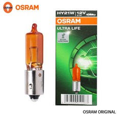 오스람 시그널전구 HY21W 12V 깜빡이등 OSRAM 그랜저HG, 오스람 HY21W 12V_1개입, 1개