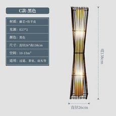 휴플로어