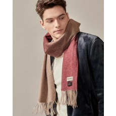 그라데이션울머플러