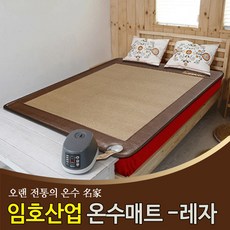 산업용온수보일러