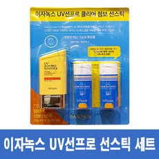 이자녹스 UV선프로 선스틱 세트30g+15g x2, 단일상품