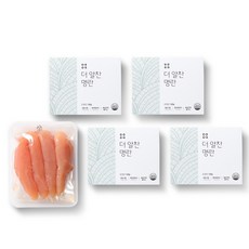 [비에스푸드] 무색소 무발색제 저염 더알찬 온 명란 600g (120g x 5개), 1개