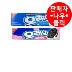또래오래치킨