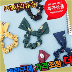 261539b959ed1a5cb019e7df1e30ee8cee80a9aa0a98ae5dc10dcfc193cc.png