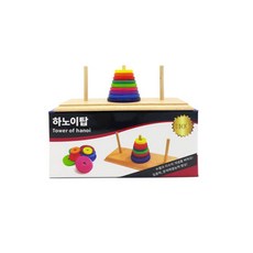 하노이탑9