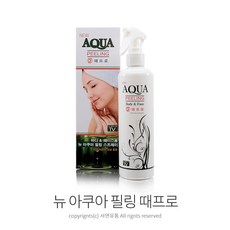 kimspp 뉴 아쿠아 필링 스프레이 때프로(300ml) 발 바디 얼굴 각질제거 때비누, 상세페이지 참조, 상세페이지 참조