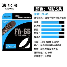 139f2354e4acf1d6af13352e8446f78416fe5b96e2fe32517409850af752.jpg