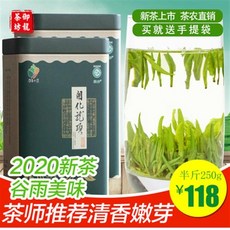 eecc61d7efe1e4af43e20f8cab281fa8ee1c8193e633183753b59de299c9.jpg