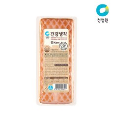 사각햄