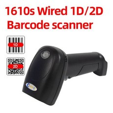 CHIYI1D/2D 슈퍼마켓 핸드 바코드 스캐너 리더 QR PDF417 블루투스 24G 무선 및 USB 플랫폼, 01 1610 USB wired