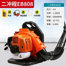 4b4773eaa43e9817d03e5c0756aec6c834d72d9619ad2185f297623c8d31.jpg