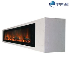 케이벽난로 킹스턴50-2 전기벽난로+천연산호석거실장 1665mm, BEF-50BI