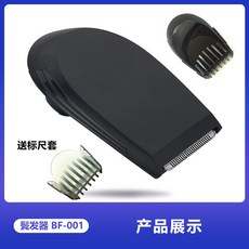 fee19193cf518cea1e0214adcf4f587824e77858300f5d6d60a056cc1a0f.jpg