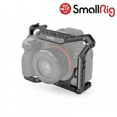 스몰리그 소니 A7S3 전용 케이지 Sony Cage SR2999, 단일상품