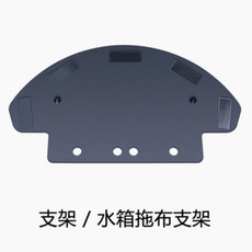 아이닉거치대