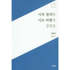 95587e06f1c70919eac5b5ee34cbfda4f9b402c392b6af93a9eba0b97a89.jpg