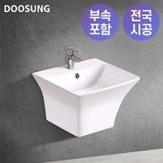 두성세면대