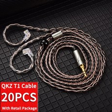 인이어 유선이어폰 오버이어 QKZ T1 20PCS 8 코어 TC 실버 도금 Hifi 이어폰 업데이트 케이블 MMCX/2Pin ZXN ZXT ZXD ZX2 ZAX2 ZX1 ZX3, [03] T1 Brown 20PCS, T1 Brown 20PCS