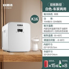 미디어레트로냉동고