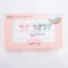 아가방거즈손수건