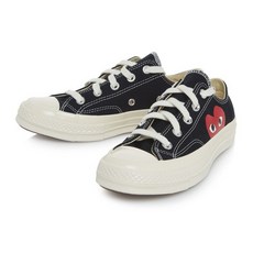 꼼데가르송운동화