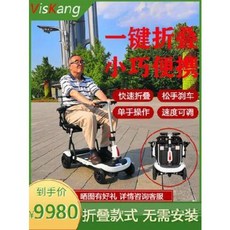 3dc576c446e41a47b69ac99cca09bf9d206a6ccf6192bed49e59736080e7.jpeg